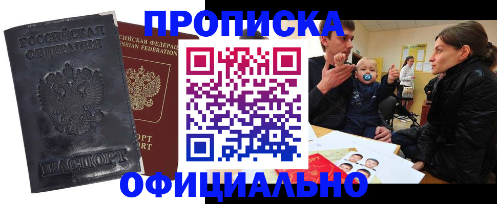 форма 3 в Кольчугино
